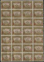 1928-1933 5 klf Nagykőrösi városi illetékbélyeg 28 darabos ívdarabokban