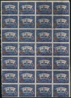 1928-1933 5 klf Nagykőrösi városi illetékbélyeg 28 darabos ívdarabokban