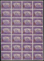 1928-1933 5 klf Nagykőrösi városi illetékbélyeg 28 darabos ívdarabokban