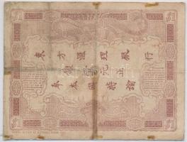 Indokína DN (1909-1921.) 1P, T:IV lyukas, ragasztott szakadások
Indochina ND (1909-1921.) 1 Piaster...