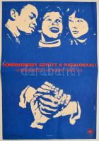 1985 Nagy jelzéssel: Vöröskereszt Világnap plakát. Ofszet, papír. Hajtásnyomok, szakadással. 49x33,5 cm
