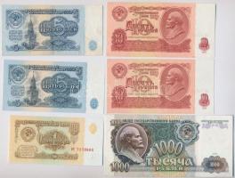 1961-1991. Szovjetunió 1R + 5R (2x) + 10R (2x) + 1000R, T:I-III 1961-1991. Soviet Union 1 Ruble + 5 Rubles (2x) + 10 Rubles (2x) + 1000 Rubles, C:UNC-F
