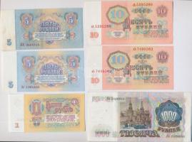 1961-1991. Szovjetunió 1R + 5R (2x) + 10R (2x) + 1000R, T:I-III
1961-1991. Soviet Union 1 Ruble + 5...