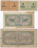 1915. Orosz Birodalom 1k + 3k és 1937-1938. Szovjetunió, 3R fo. + 1Ch beszakadások, T:III-IV
1915. ...