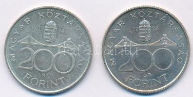 1994. 200 Ft Ag "Deák" (2x) T:2 patina Adamo F13