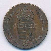 1849NB 1kr Cu T:2
Adamo B1.1