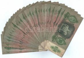 1936. 10P (30x) T:III,III- Adamo P9