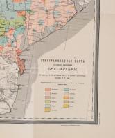 Memoriale sulla questione della Bessarabia e della Bucovina Settentionale. Bukarest, 1940, Accademia...