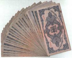 1945. 500P (25x) T:III,III- Adamo P19