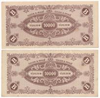 1946. 10.000BP (5x) T:I-,III Adamo P35