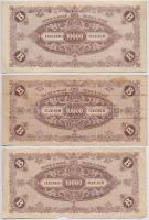 1946. 10.000BP (5x) T:III,III- Adamo P35