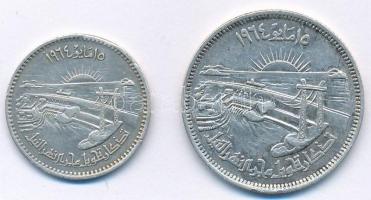 Egyiptom 1964. 5p Ag "Nílus mederszabályozása" + 10p Ag "Nílus mederszabályozása&quot...