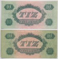 1944. 10P "A Vöröshadsereg Parancsnoksága" (5x) T:III Adamo P44