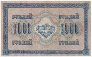 Orosz Birodalom 1917. 1000R T:III Russian Empire 1917. 1000 Rubles C:F