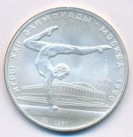 Szovjetunió 1980. 5R Ag "Olimpia" francia nyelvű tanúsítvánnyal T:1- Soviet Union 1980. 5 Rubles Ag "Olympiad" with French certification C:AU  Krause Y#180