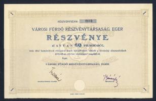 Eger Városi fürdő RT. 60 p részvény / Decorative share