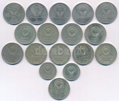 Szovjetunió 1965-1990. 1R (15x) + 1967. 50k Cu-Ni-Zn (2x) T:1-,2
Soviet Union 1965-1990. 1 Ruble (1...