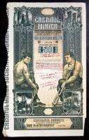 1923 Román bányahitel intézeti részvény 500 Lei / Romanian mine credit institute decorative share