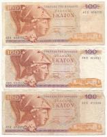 Görögország 1939. 50D + 1978. 100D (3x) + 1927. 50D + 1987. 1000D T:III,III- Greece 1939. 50 Drachma...