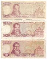Görögország 1939. 50D + 1978. 100D (3x) + 1927. 50D + 1987. 1000D T:III,III- Greece 1939. 50 Drachma...