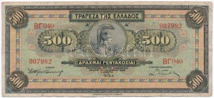 Görögország 1932. 500D T:III,III- Greece 1932. 500 Drachmai C:F,VG Krause 102