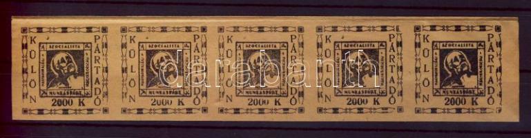 1925 Magyarországi Szocialista Munkáspárt külön pártadó-bélyeg ötöscsík /1925 Hungarian Socialist Workers-party party-tax stamp set of 5