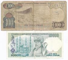 Törökország 1970. 5 db 5L (2x), 50L, 100L, 10000L T:III-IV
Turkey 1970. 5 pieces 5 Lira (2x), 50 Li...