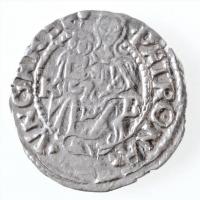 1548K-B Denár Ag I. Ferdinánd (0,48g) T:1,1- Hungary 1548K-B Denar Ag Ferdinand I (0,48g) C:UNC,AU Huszár: 935., Unger II.: 745.a