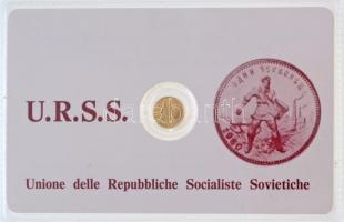 DN Szovjetunió modern mini Au pénz, lezárt, eredeti műanyag tokban (0.333) T:BU ND Soviet Union Au modern mini Au coin in sealed plastic case (0.333) C:BU