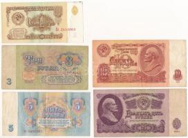 Szovjetunió 1961. 1R + 3R + 5R + 10R + 25R T:III,III- Soviet Union 1961. 1 Ruble + 3 Rubles + 5 Rubles + 10 Rubles + 25 Rubles C:F,VG
