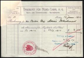 1914 K.u.K. Marinedetachement Tientsin. Nyugta számlákkal és címszalag. / 1914 K.u.K. Marinedetachem...