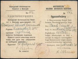 1945 Magyarországi Bolgárok Antifasiszta Bizottságának fényképes igazolványa, orosz-magyar nyelvű, B...