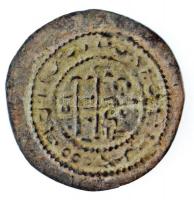 1172-1196. Rézpénz Cu III. Béla (1,23g) T:2 Hungary 1172-1196. Copper Coin Cu Béla III (1,23g) C:XF Huszár: 73., Unger I.: 115.