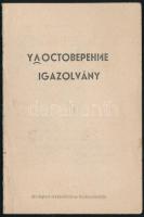 1945 Csorba János (1897-1986) Budapest polgármestere (1945), kisgazdapárti politikus aláírása egy mu...