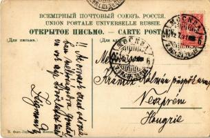 Moscow, Moscou; Kremlin in winter