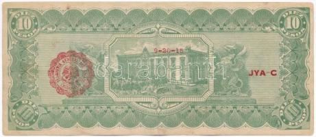Mexikó / Forradalom / Chihuahua 1915. 10P hátoldalán piros felülbélyegzés tűhegynyi ly.T:II-
Mexico...