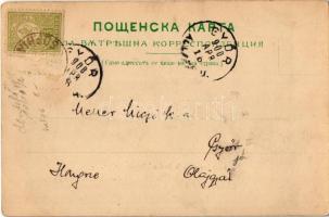 1900 Sofia, L'école militaire, Fontaine dans le jardin Prince Boris / military school, garden f...