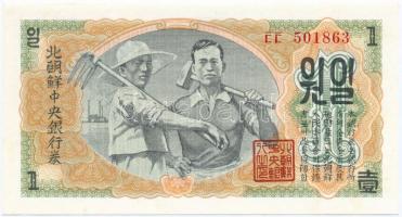 Észak-Korea 1947. 1W vízjel nélküli, modern reprint T:I  North Korea 1947. 1 Won without watermark, modern reprint C:UNC Krause 8