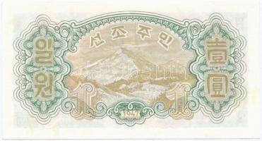 Észak-Korea 1947. 1W  vízjel nélküli, modern reprint T:I 
North Korea 1947. 1 Won without watermark...