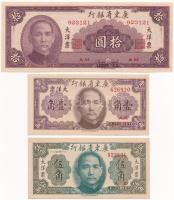 Kína / Bank of Communications / Kwangtung Provincial Bank 1941. 100Y + 1931. 1$ + 5$ + 1949. 10Y + 1...