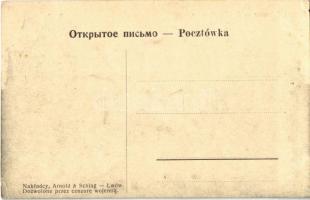 Brody, Granica / Russian border (EK)