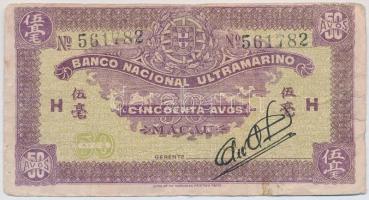 Makaó / Japán igazgatás 1944. 50A T:III-  Macau / Japanese administration 1944. 50 Avos C:VG Krause#21