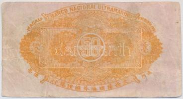 Makaó / Japán igazgatás 1944. 50A T:III- 
Macau / Japanese administration 1944. 50 Avos C:VG Krause...