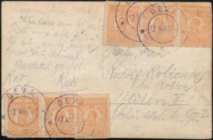 Romania 1924, Románia 1924