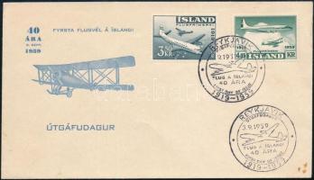 Iceland 1959, Izland 1959