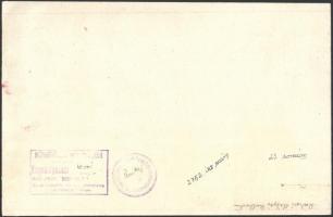 Zádor István (1882-1963): Rákosi Mátyás Kultúrház (a mai József Attila Művelődési Központ, Bp., XIII...