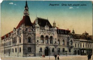1918 Nagyvárad, Oradea; Görögkatolikus püspöki palota. Sebő Imre kiadása / Greek Catholic bishops palace (EM)