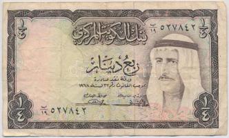 Kuvait 1968. 1/4D T:III  Kuwait 1968. 1/4 Dinar C:F Krause 6a