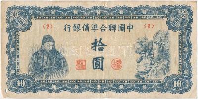 Kína / Japán megszállás 1943. 10Y apró szakadás T:III-  China / Japanese occupation 1943. 10 Yuan small tear C:VG Krause J76