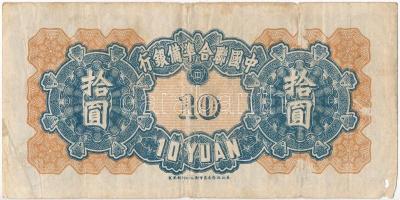 Kína / Japán megszállás 1943. 10Y apró szakadás T:III- 
China / Japanese occupation 1943. 10 Yuan s...
